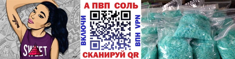 Купить наркотики сайты Коломна Кокаин  ГАШИШ  Канабис 