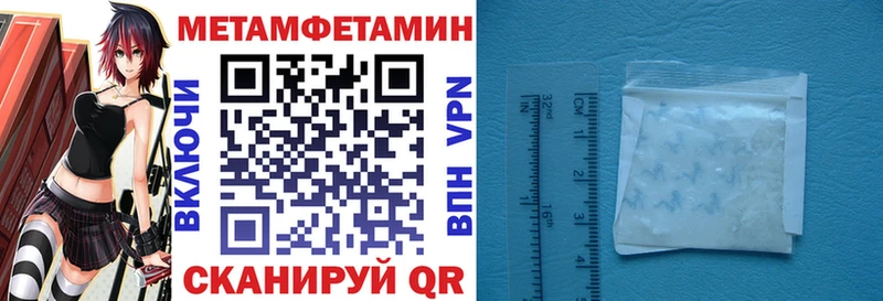 АМФ 98%  Коломна 