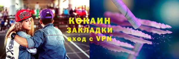 скорость Балахна