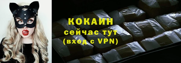 меф Баксан
