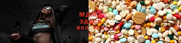 кокаин колумбия Ижевск