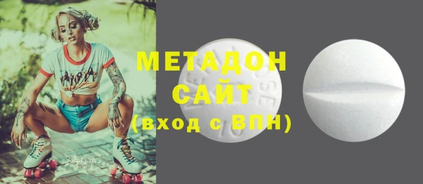 меф Баксан