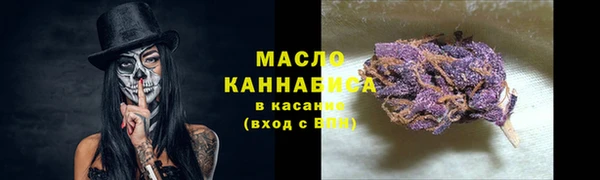кокаин колумбия Ижевск