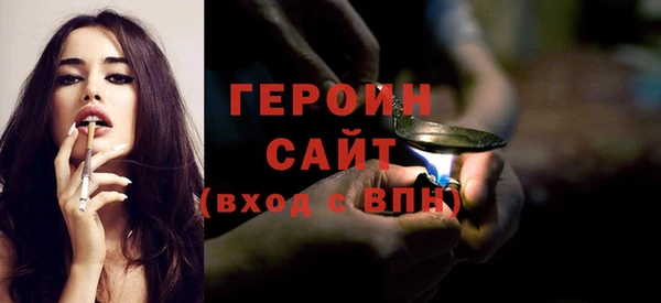 mix Тольятти