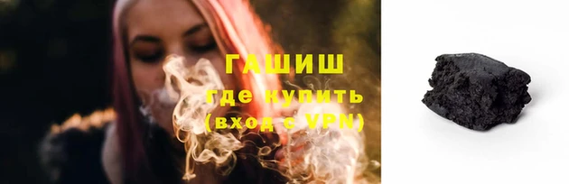 индика Балабаново