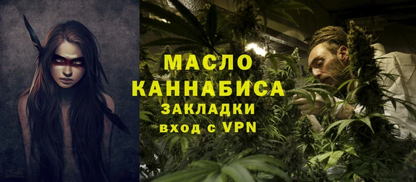 спиды Армянск
