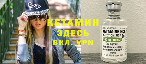 скорость Балахна