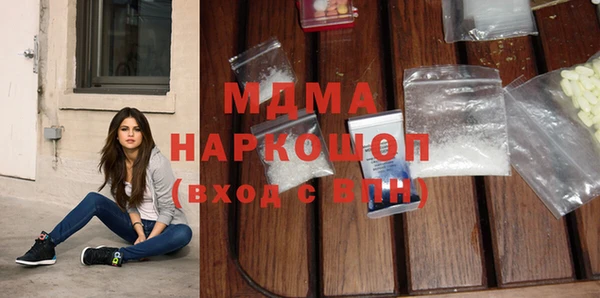 меф Баксан