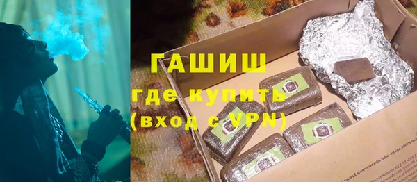 скорость Балахна