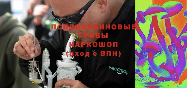 кокаин колумбия Алексин