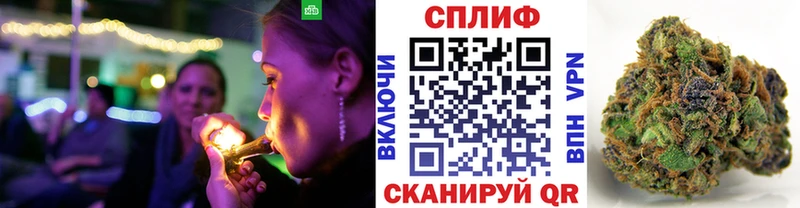магазин  наркотиков  Коломна  Бошки марихуана Amnesia 